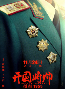 精品国产91久久久久
